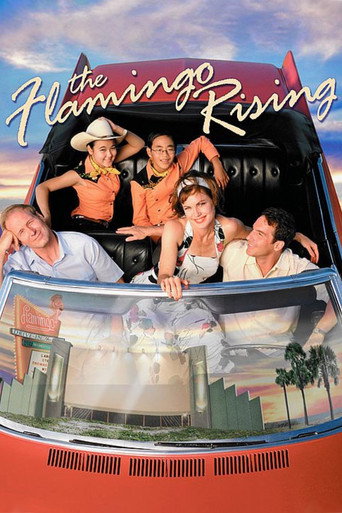 Cartel de The Flamingo Rising