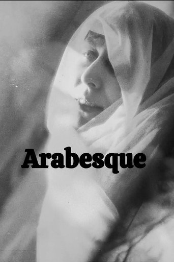 Cartel de Étude cinégraphique sur une arabesque