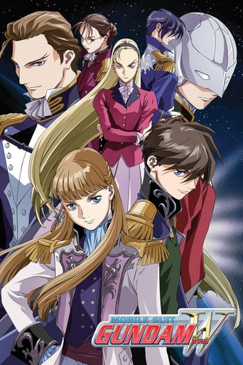 Cartel de Mobile Suit Gundam Wing