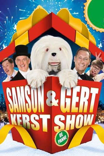Cartel de Samson & Gert Kerstshow: De Kerstprins (2014-2015)