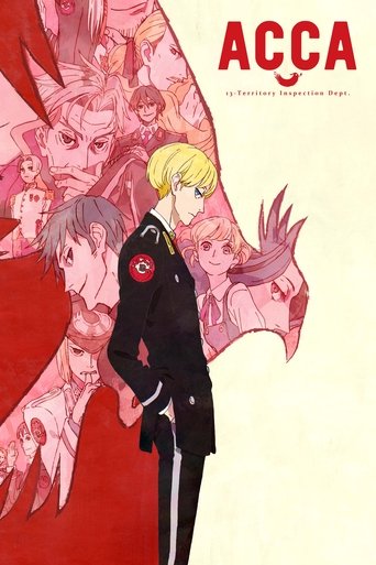 Cartel de ACCA: 13-ku Kansatsu-ka