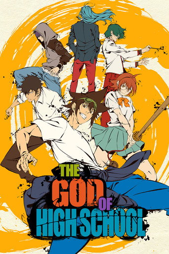 Cartel de The God of High School