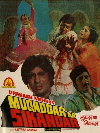 Cartel de Muqaddar Ka Sikandar