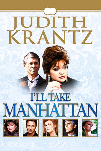 Cartel de Conquistaré Manhattan