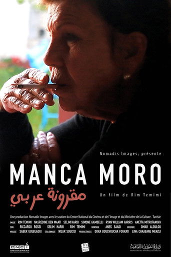 Cartel de Manca Moro  مقرونة عربي