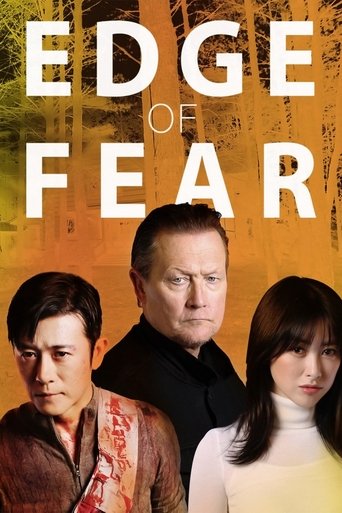 Cartel de Edge of Fear