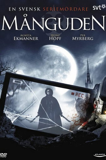 Cartel de Månguden
