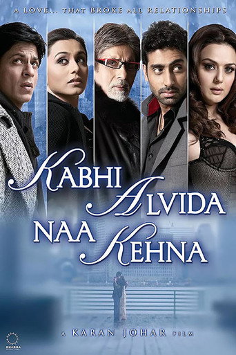 Cartel de Kabhi Alvida Naa Kehna (Never Say Goodbye)