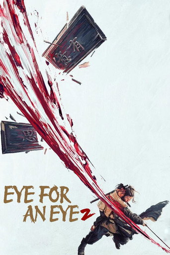 Cartel de Eye for an Eye 2