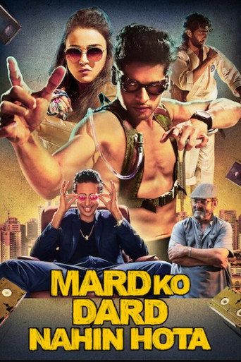Cartel de The Man Who Feels No Pain