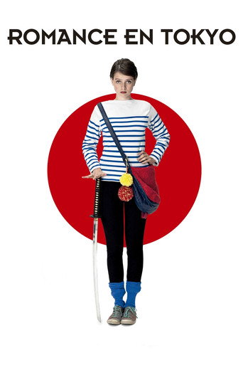 Cartel de Romance en Tokio