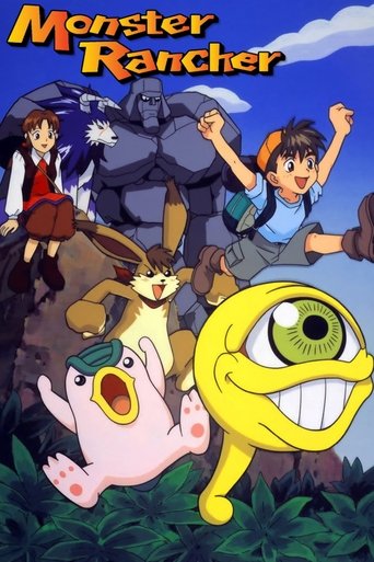 Cartel de Monster Rancher