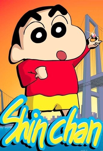 Cartel de Shin Chan