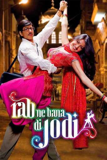 Cartel de Rab Ne Bana Di Jodi (A Match Made by God)