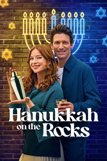 Cartel de Hanukkah on the Rocks