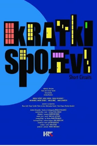 Cartel de Kratki spojevi