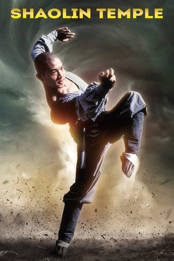 Cartel de El templo de Shaolin
