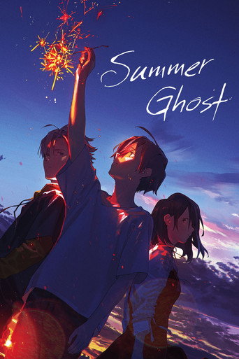 Cartel de Summer Ghost
