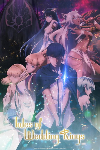 Cartel de Kekkon Yubiwa Monogatari