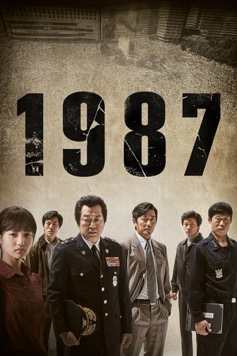 Cartel de 1987: When the Day Comes