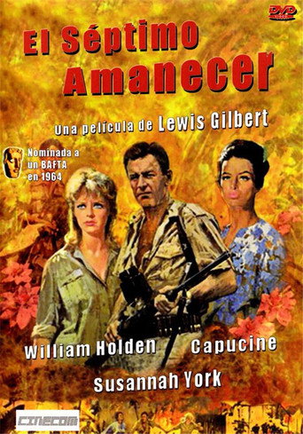 Cartel de El séptimo amanecer