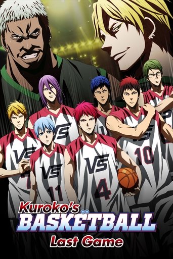 Cartel de Kuroko no Basket: Partido Final