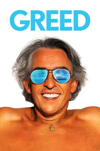 Cartel de Greed