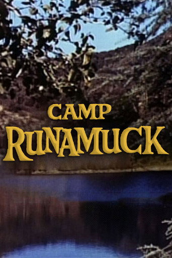 Cartel de Camp Runamuck