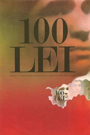 Cartel de 100 de lei