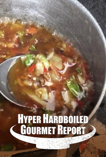 Cartel de Informe gourmet hiperduro
