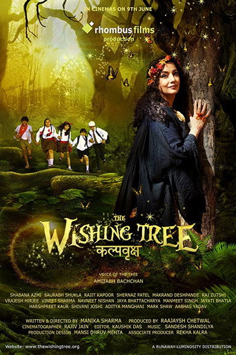 Cartel de The Wishing Tree