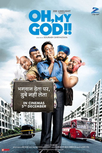 Cartel de Oh, My God!!