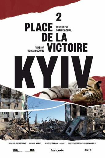 Cartel de 2 place de la Victoire, Kyiv