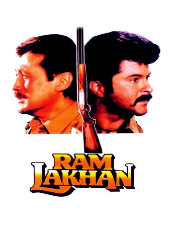 Cartel de Ram Lakhan