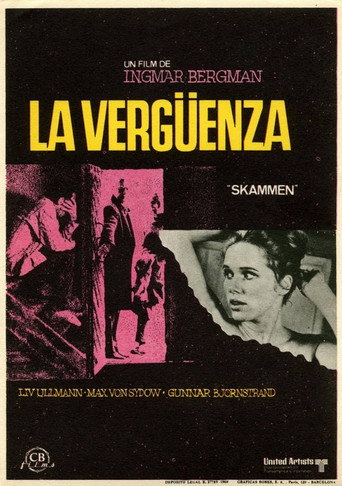 Cartel de La vergüenza