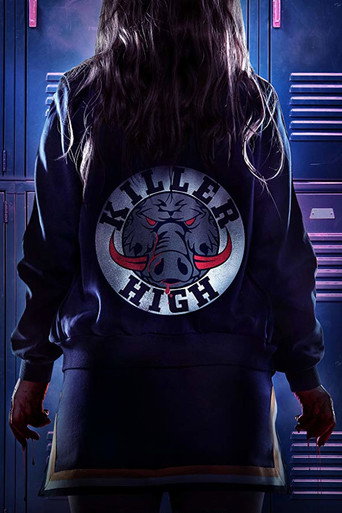 Cartel de Secundaria Mortal