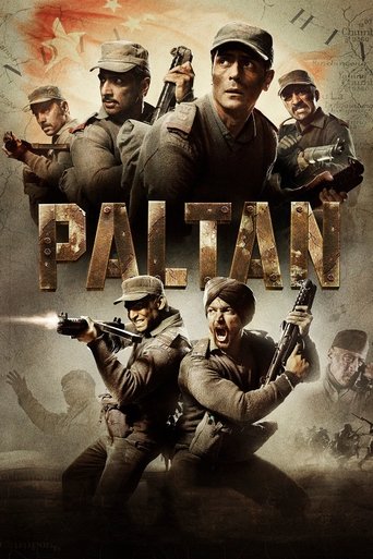 Cartel de पल्टन