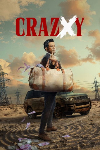 Cartel de Crazxy