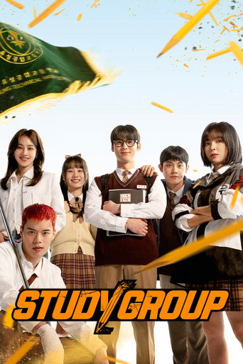 Cartel de Study Group