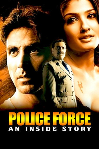 Cartel de Police Force: An Inside Story