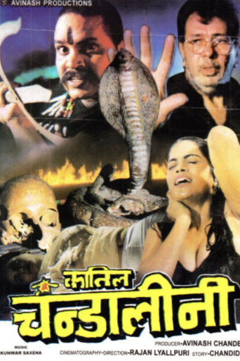 Cartel de क़तील चाण्डालिनी
