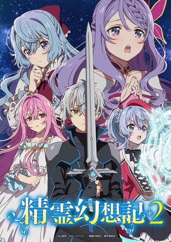 Temporada 2