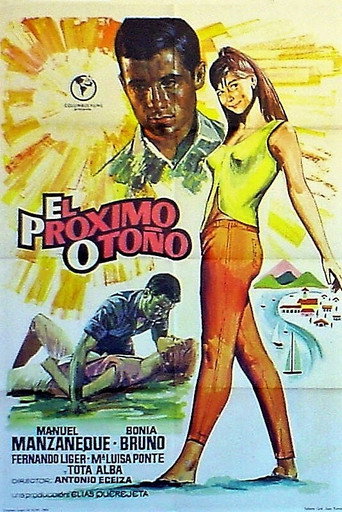 Cartel de El próximo otoño