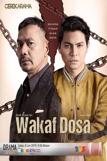 Cartel de Wakaf Dosa