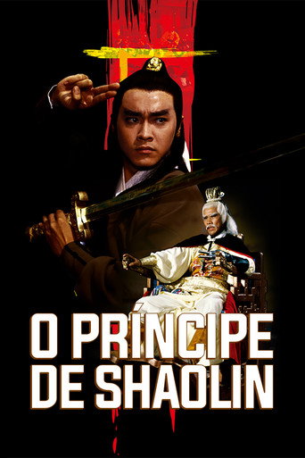 Cartel de Shaolin Prince