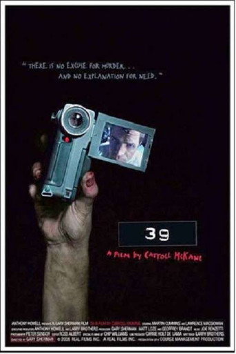 Cartel de 39: A Film by Carroll McKane
