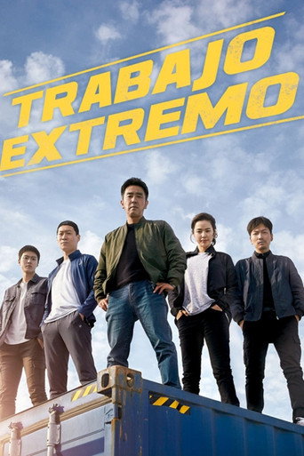Cartel de Trabajo extremo