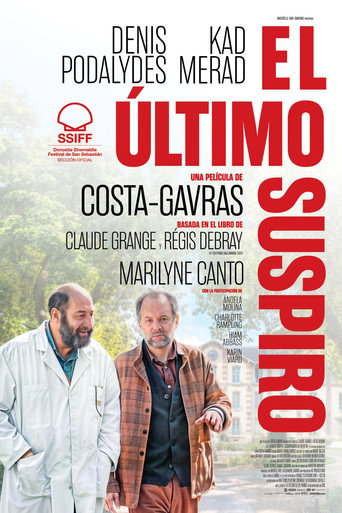 Cartel de El último suspiro