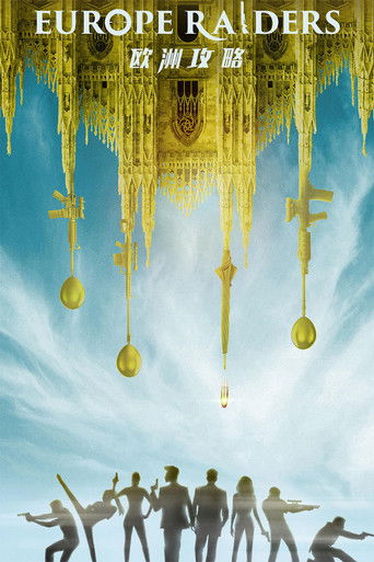 Cartel de Asaltantes De Europa (Europe Raiders)