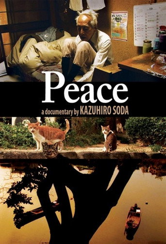 Cartel de Peace